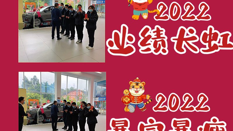 走进美丽前沿：长安美容院引领时尚潮流