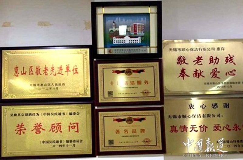 皮肤管理:新时代的美容智慧
