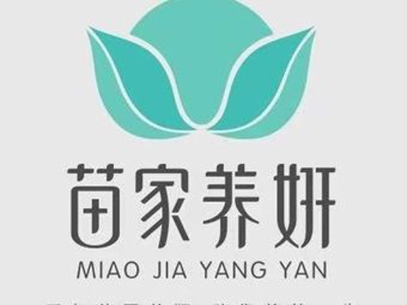 无锡美容院：创新趋势引领美丽新风尚