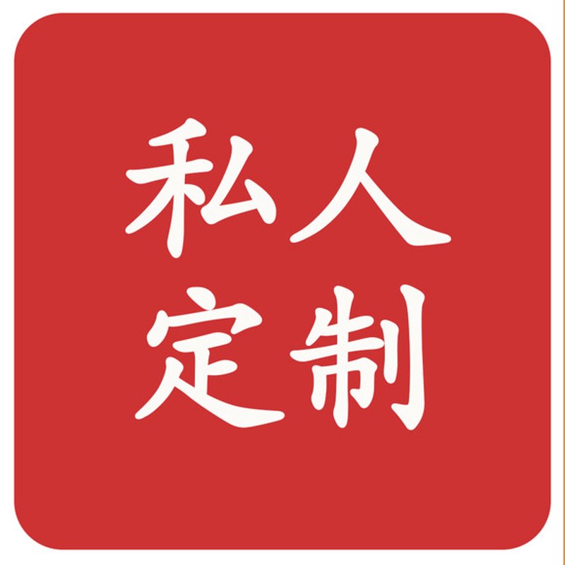 走进美丽的惠山区